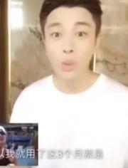 贾乃亮说的搞笑视频,笑料百出，欢乐无限