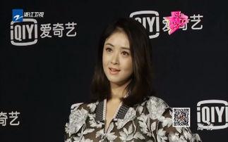 网红攻陷了明星