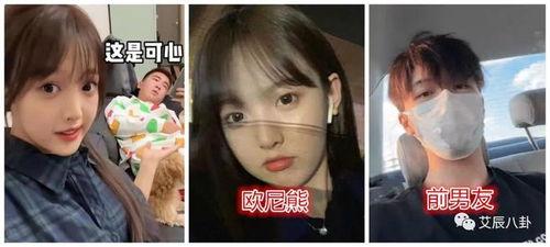 女网红打胎出轨,打胎出轨事件引发的舆论漩涡